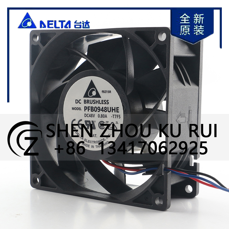 Case Fan Controller - wentylator chłodzący 9CM Delta 5V 12V
