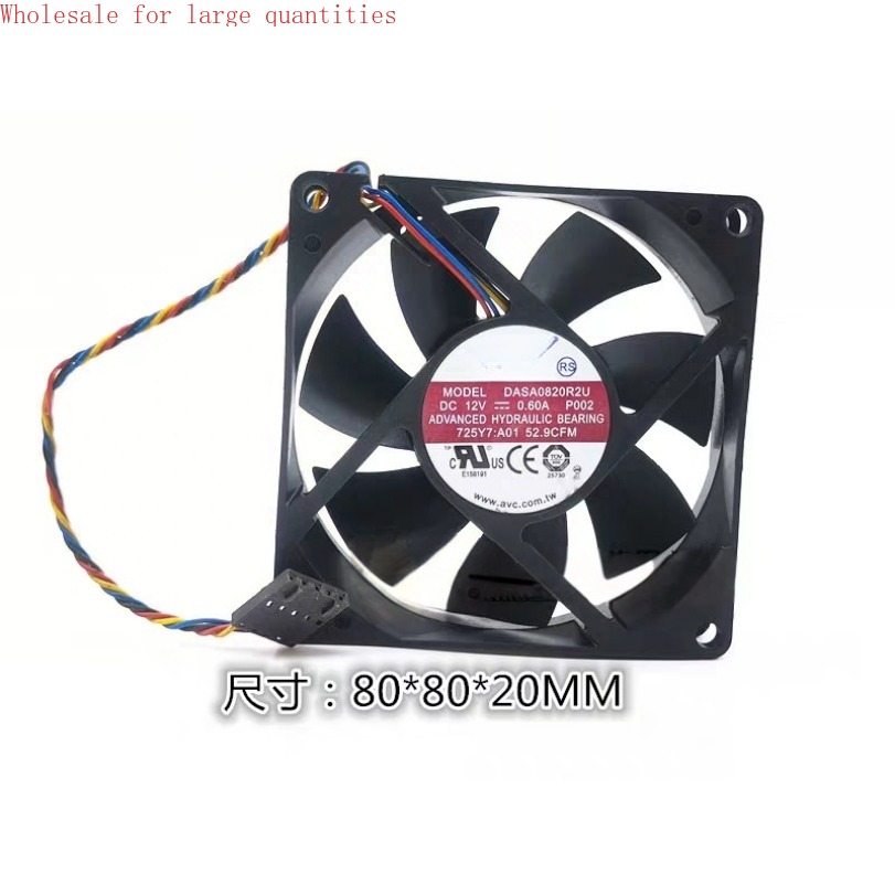 Case Fan Controller - Wentylator obudowy AVC DASA0820R2U 8020 8CM
