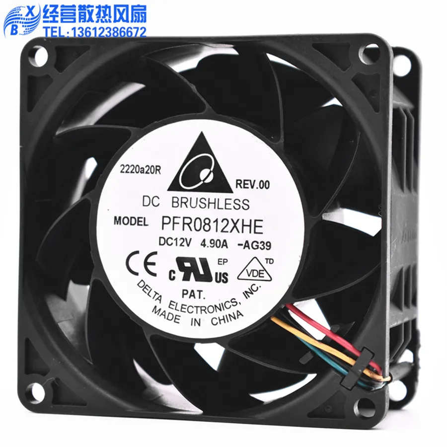 Nowy Oryginalny Wentylator Del – Case Fans recenzja i cena