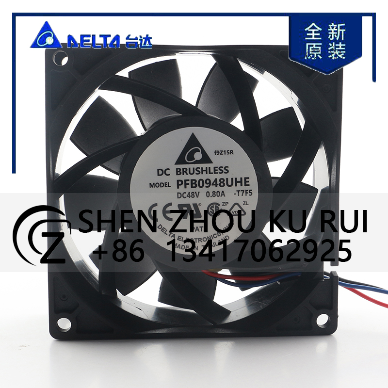 wentylator chłodzący 9CM Delta – Case Fan Controller recenzja i cena