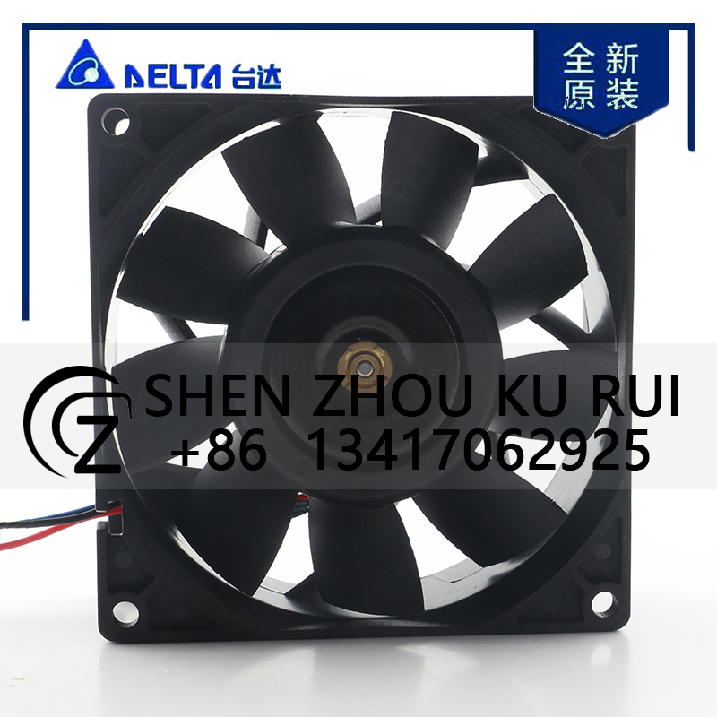 wentylator chłodzący 9CM Delta – Case Fan Controller recenzja i cena