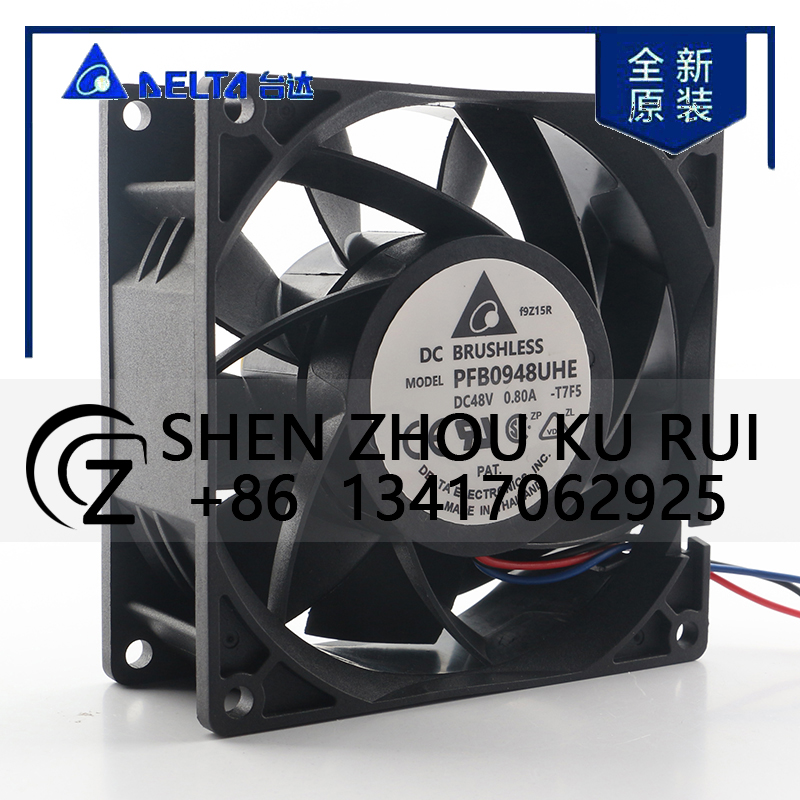 wentylator chłodzący 9CM Delta – Case Fan Controller recenzja i cena
