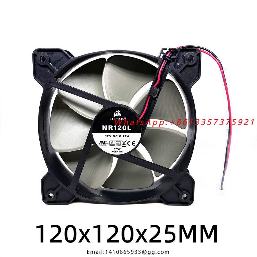 Wentylator chłodzący DC12V 0.2 – Case Fans recenzja i cena