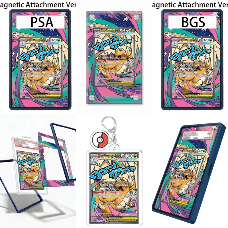 Ekspozycja Sztuki Pokemon Surg – Case Fans recenzja i cena